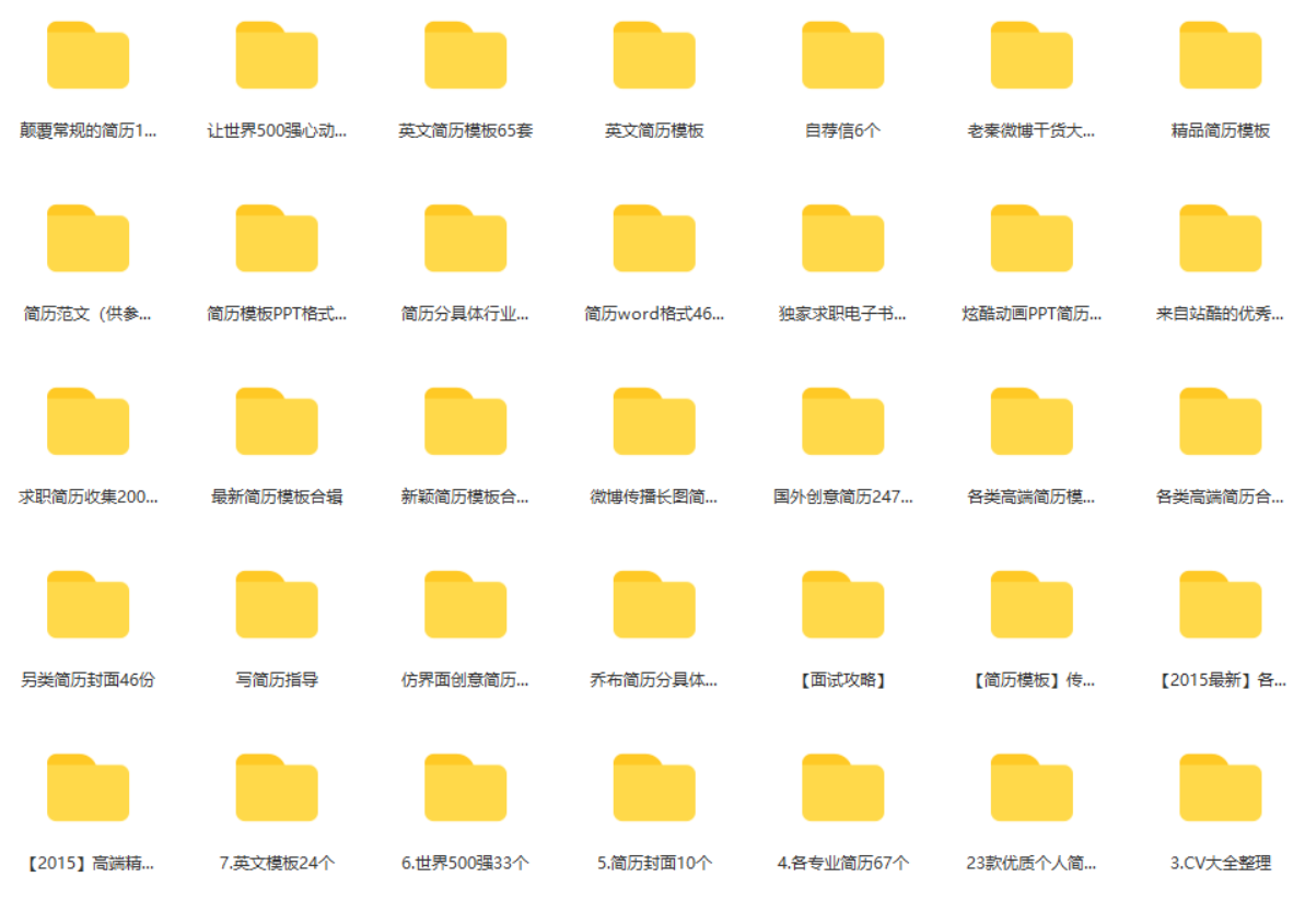 QQ截图20220920232836