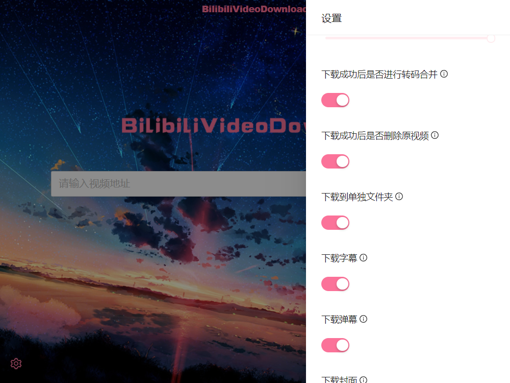 QQ截图20220921220321
